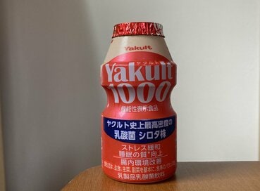 「よく眠れる」と話題の「ヤクルト1000」。1か月半続けて飲んだところ…