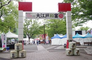 そばと日本酒の粋なイベント「大江戸和宴」