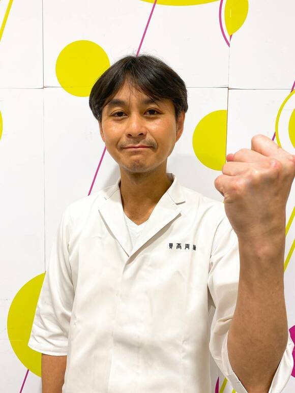 ガッツポーズ笠原将弘さん