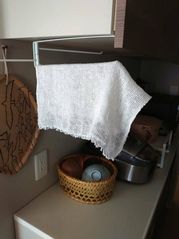 ふきんを干している様子