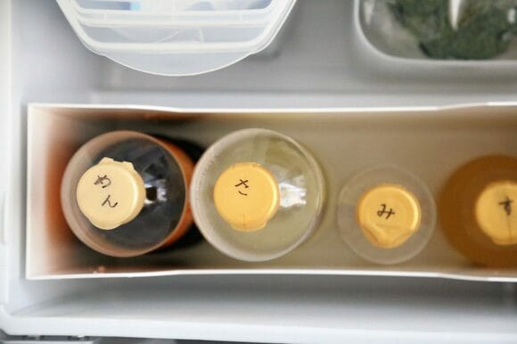 液体調味料はニトリのファイルボックスにまとめて