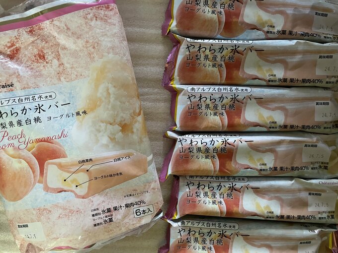 やわらか氷バー 山梨県産白桃