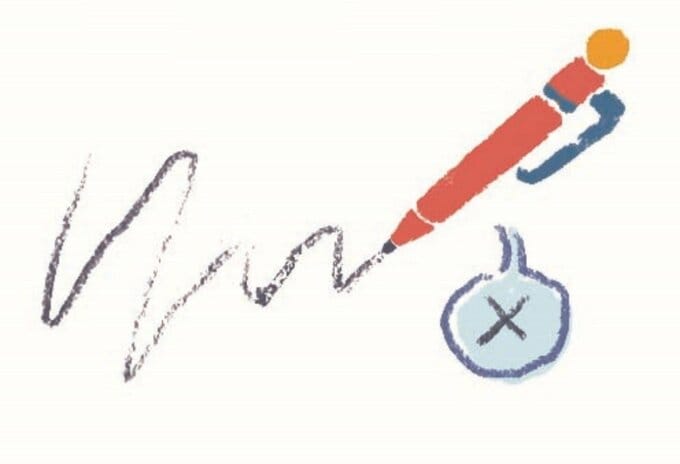 ペンのイラスト 