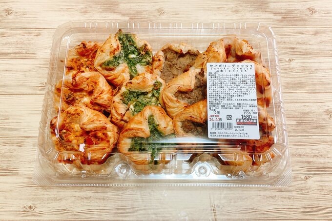 セイボリーデニッシュ