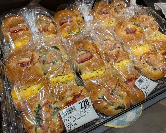 ライフのちぎりパン