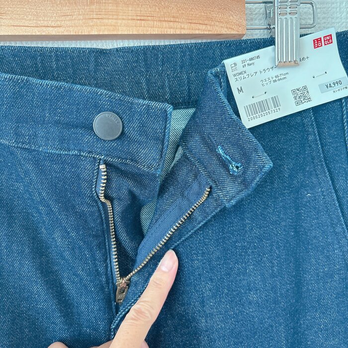 アラフォーが「ユニクロの新作デニム」に過去イチ感動！脚のラインが