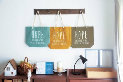 ESSE_Shu_fu_channel　vol.6　300円以下で見つけた優秀グッズ