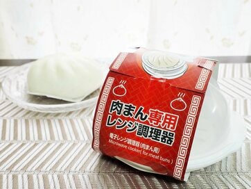 袋入り肉まん、どこまでおいしくできるのか。ダイソー110円「専用調理器」を試してみた：比較画像つき
