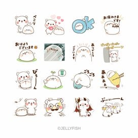 LINEスタンププレゼントキャンペーン開催中！ESSEと友だちになって「ゲスくま＆毒舌あざらし × 選べるニュース」をもらおう