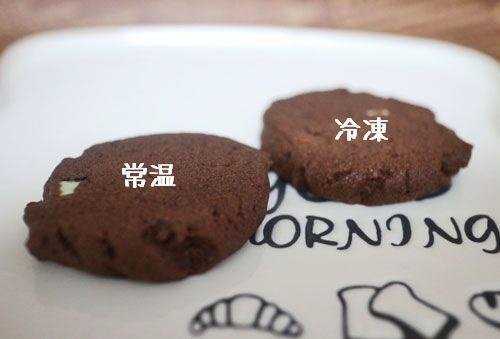 カントリーマアムチョコミント