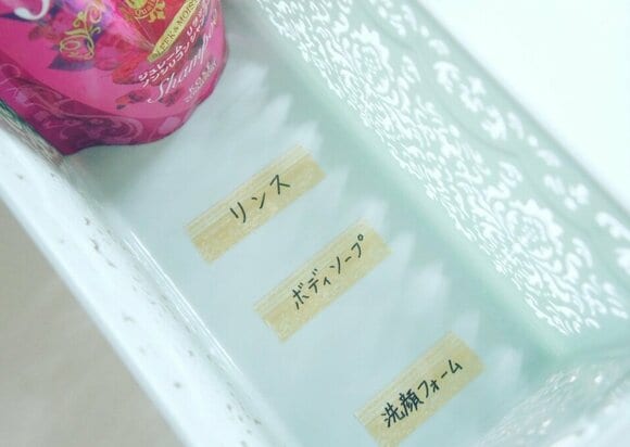 スマホだけで！家じゅうのストック品を5分で在庫管理する方法