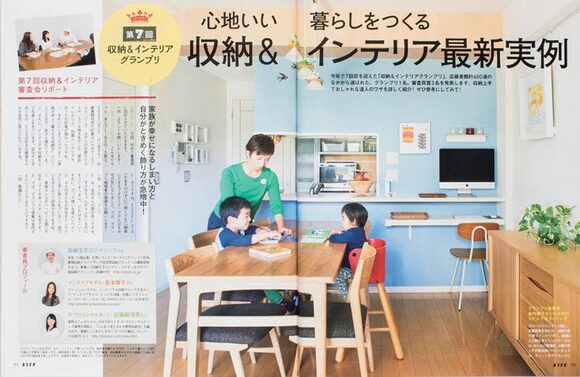 第7回　グランプリ受賞・金内朋子さんの活躍ぶりをチェック！