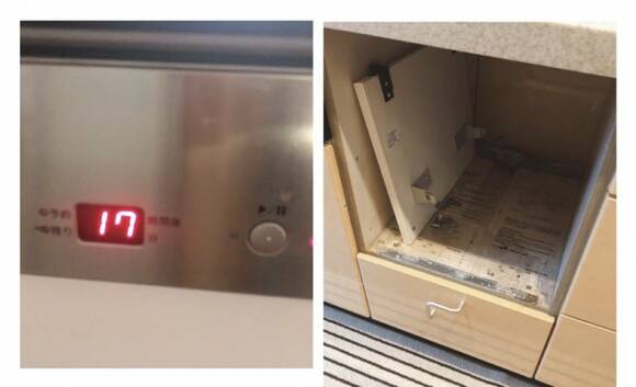 食洗器ごと外した様子