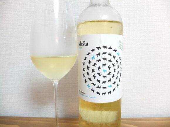 白ワイン：メスタ