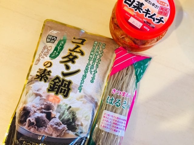 コムタン鍋の素とキムチとはるさめ