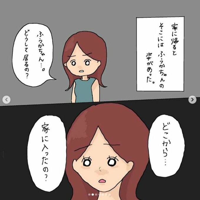 漫画1