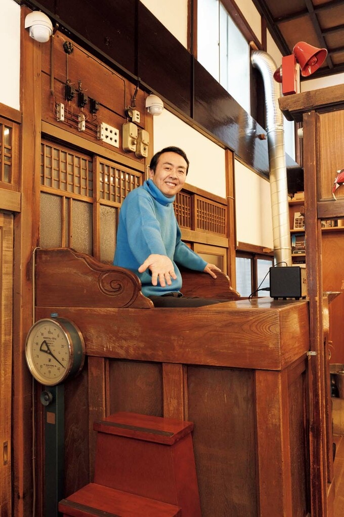 番台に座るアンガールズ田中さん