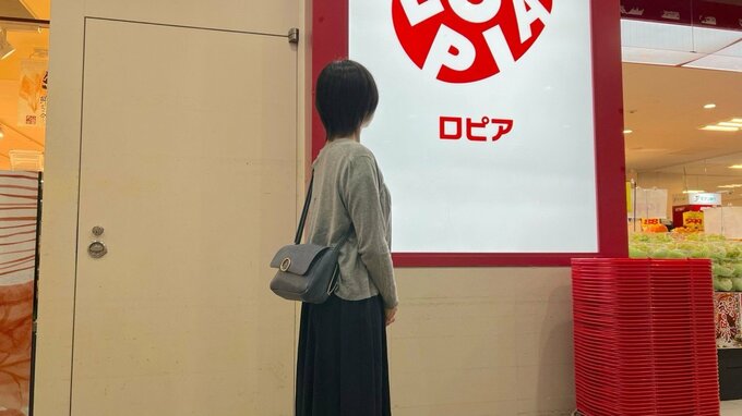 リッチじゃない暮らし　みさきさん