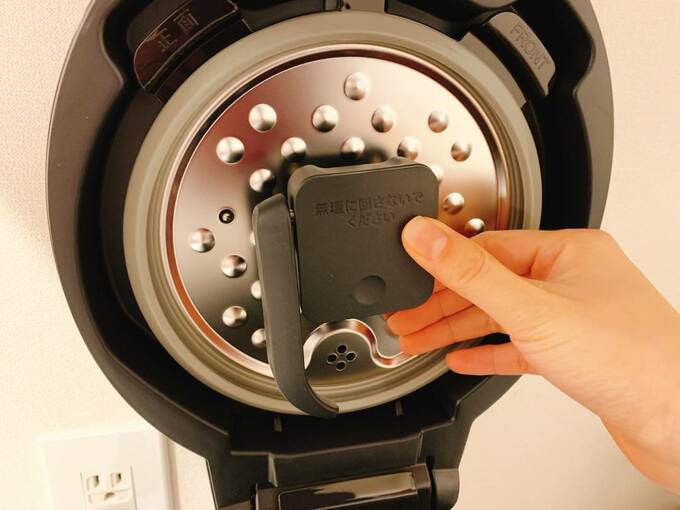 内ブタにまぜ技ユニットをセットする