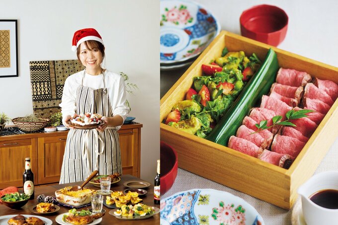 山本ゆりさんのクリスマスの食卓とお肉のおせち