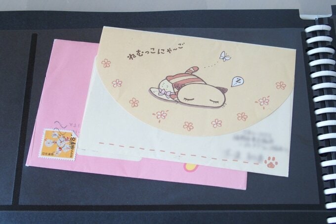 フォトシステムファイルに手紙