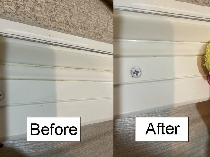 ビフォーアフター