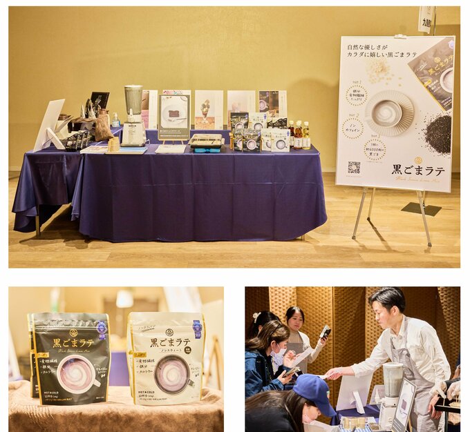 九鬼産業ブース