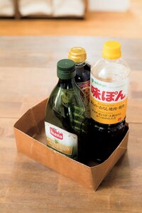 調味料受けには、水に強い袋を使用