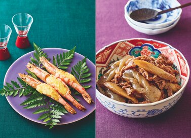 プラスすれば「おせち」が一気に華やぐ。簡単にできてリッチに見える縁起物レシピ2つ