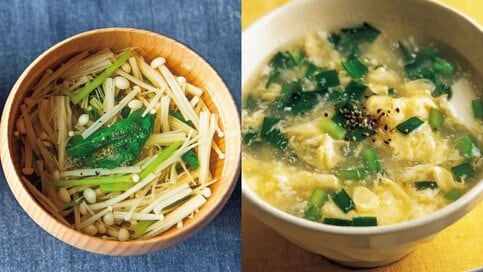 10分で完成！くり返しつくりたい、笠原将弘さん流「旬野菜のスープ」レシピ2選