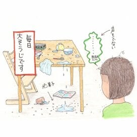 【子育てあるある絵日記】いつまで続くの！片づけの無限ループ