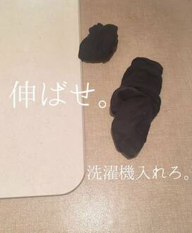 トイレットペーパーを替えない夫に一言。ツッコミだらけの名もなき家事