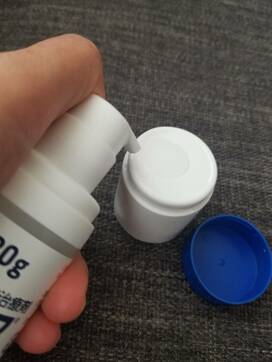 脇汗は病気なの？日本初の“保険適用”塗り薬で、汗ジミのお悩み解決