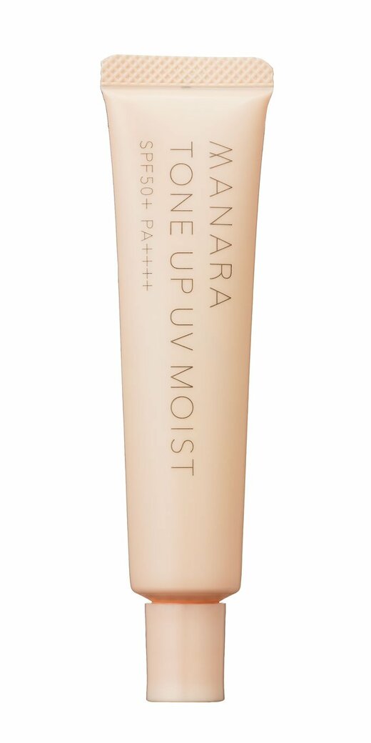 ベージュチューブ画像