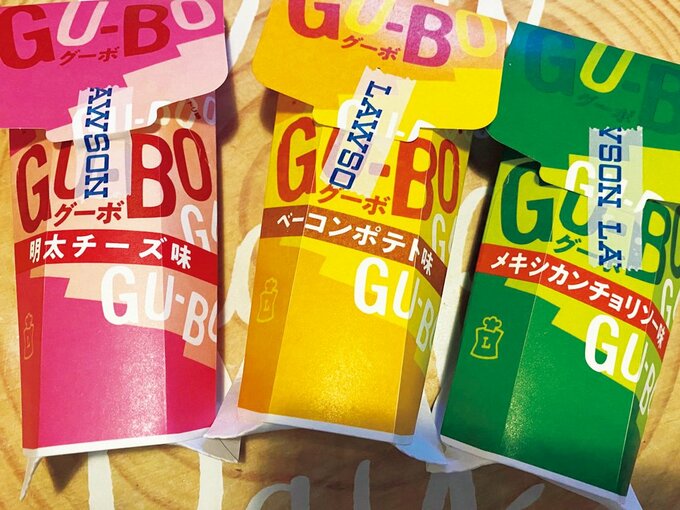 コンビニの新商品