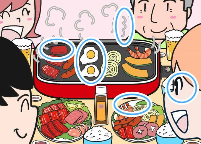 ホットプレート間違い探し答え