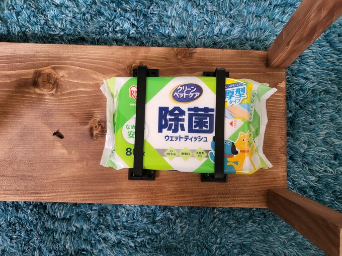 アイアンフックかけをつける