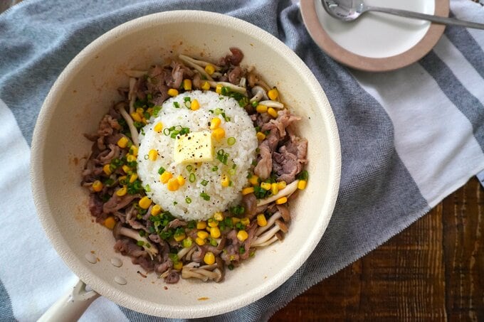 フライパン1つで!「ペッパーライス」を紹介します