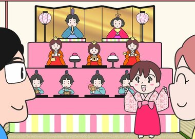 桃の節句にひな人形を飾ったら…なにかが違う？5つ見つけたらエラい間違い探し