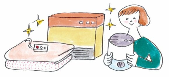 寿命を長くするために 冬物家電のお手入れを忘れずに！