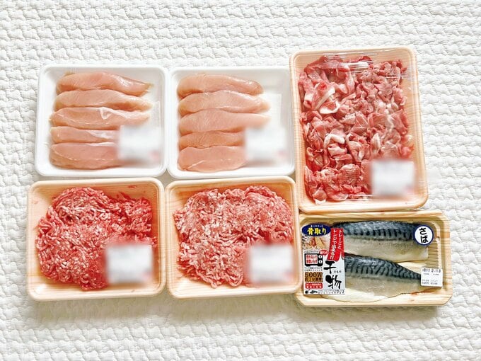 肉など食材
