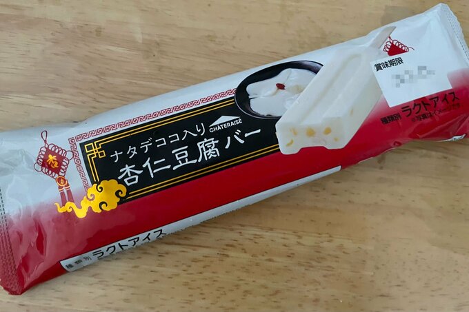 ナタデココ入り 杏仁豆腐バー(1本/86円)