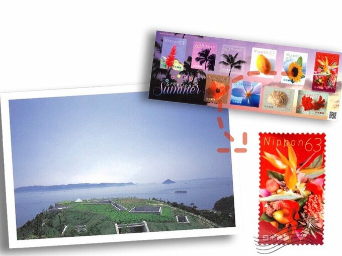 暑中見舞いに使うとおしゃれな切手 夏らしい柄の選び方 Esseonline エッセ オンライン