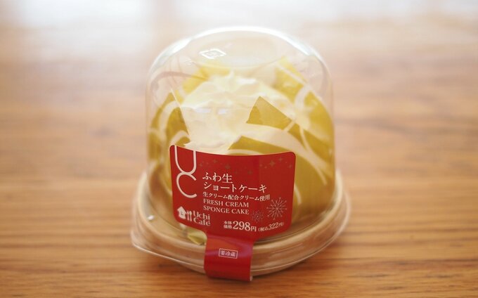 ふわ生ショートケーキ