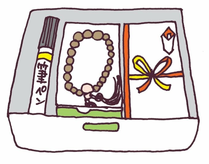 冠婚葬祭グッズ