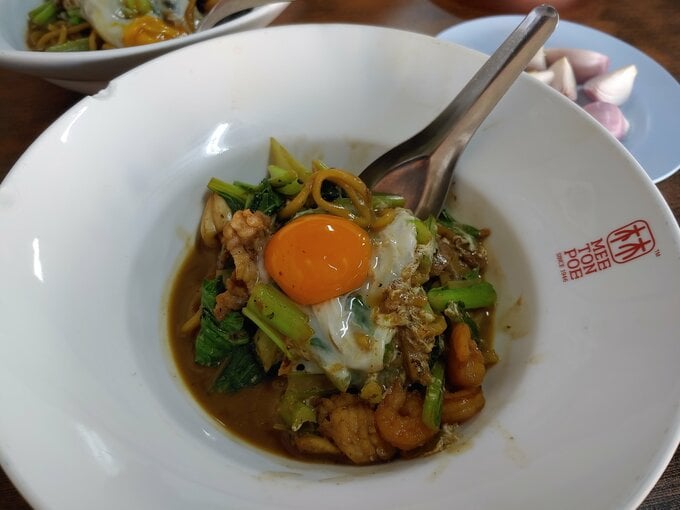 焼きそば「ミーホッケン」