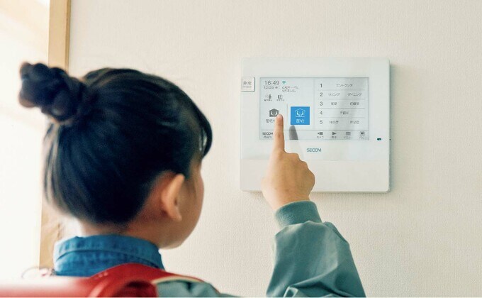セコム・ホームセキュリティNEO