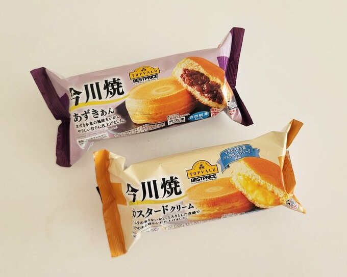 イオンの今川焼