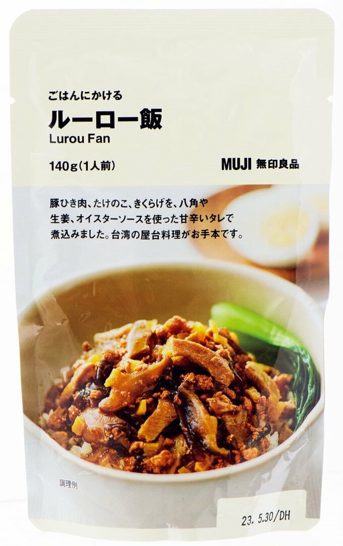 ごはんにかけるルーロー飯