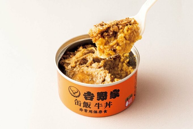 缶飯牛丼
